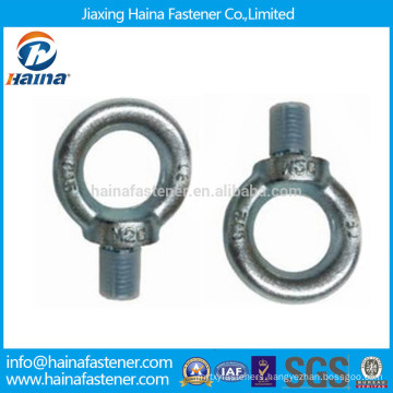 DIN580 Drop Forged Eye Bolt